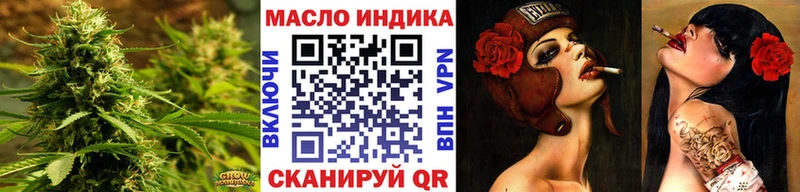 ссылка на мегу ссылка  где продают наркотики  Нарьян-Мар  Дистиллят ТГК жижа 