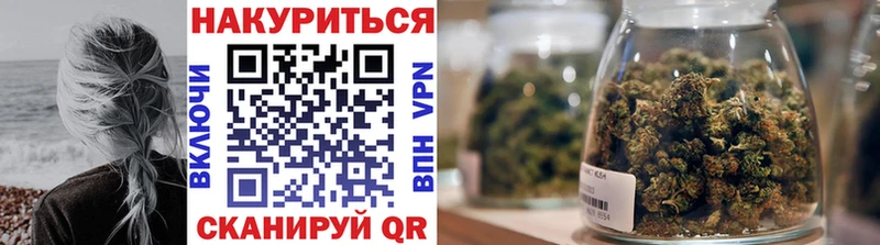 Бошки марихуана конопля  Нарьян-Мар 