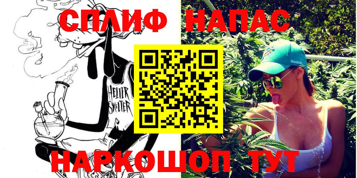 APVP Нарьян-Мар