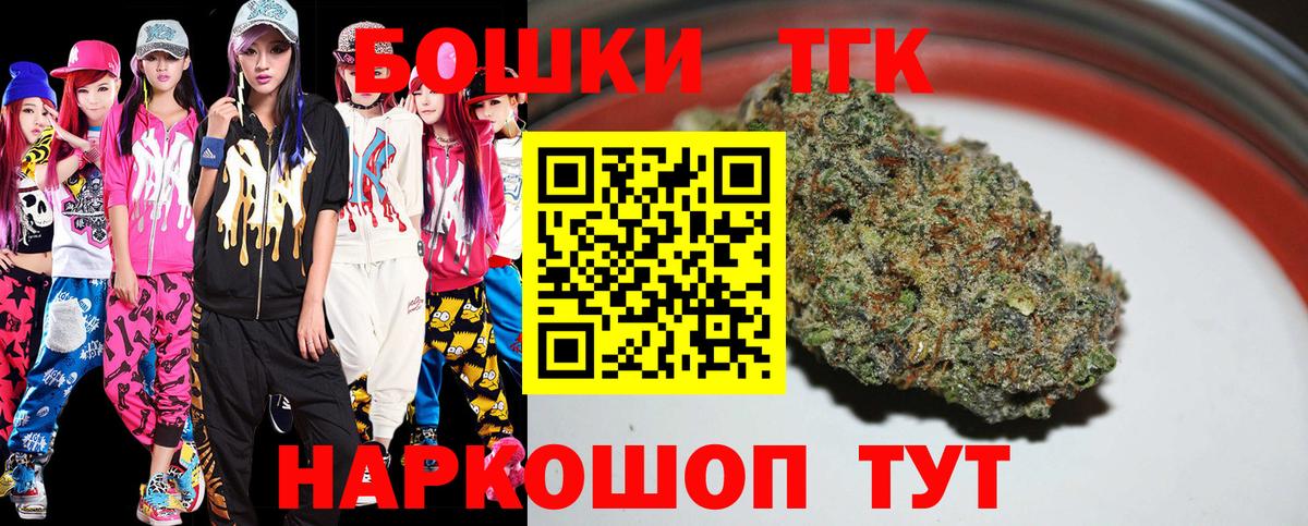 Марихуана конопля Нарьян-Мар